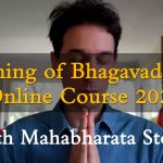 bhagavad gita lessons - course study