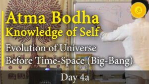 atma bodha lessons