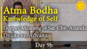 atman bodha - knowledge of brahman